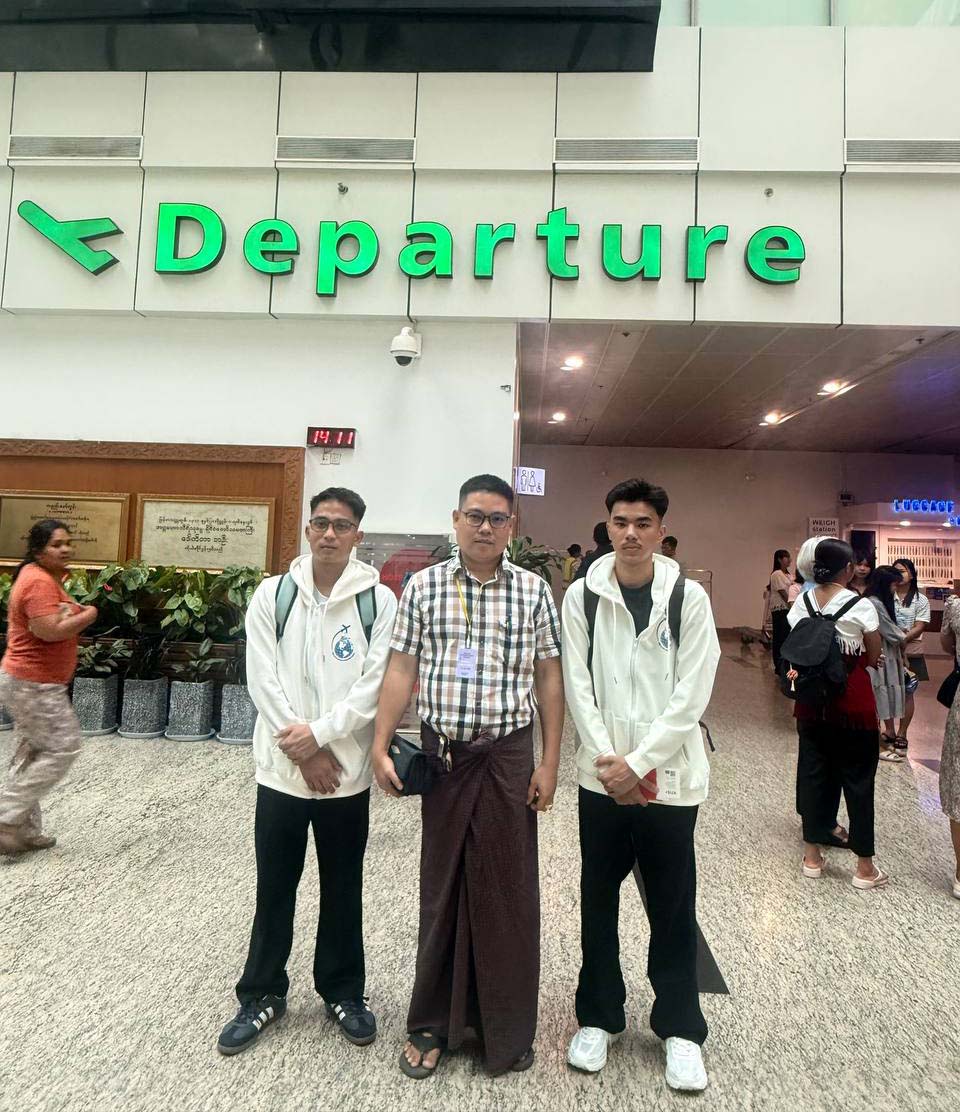 Departure Day