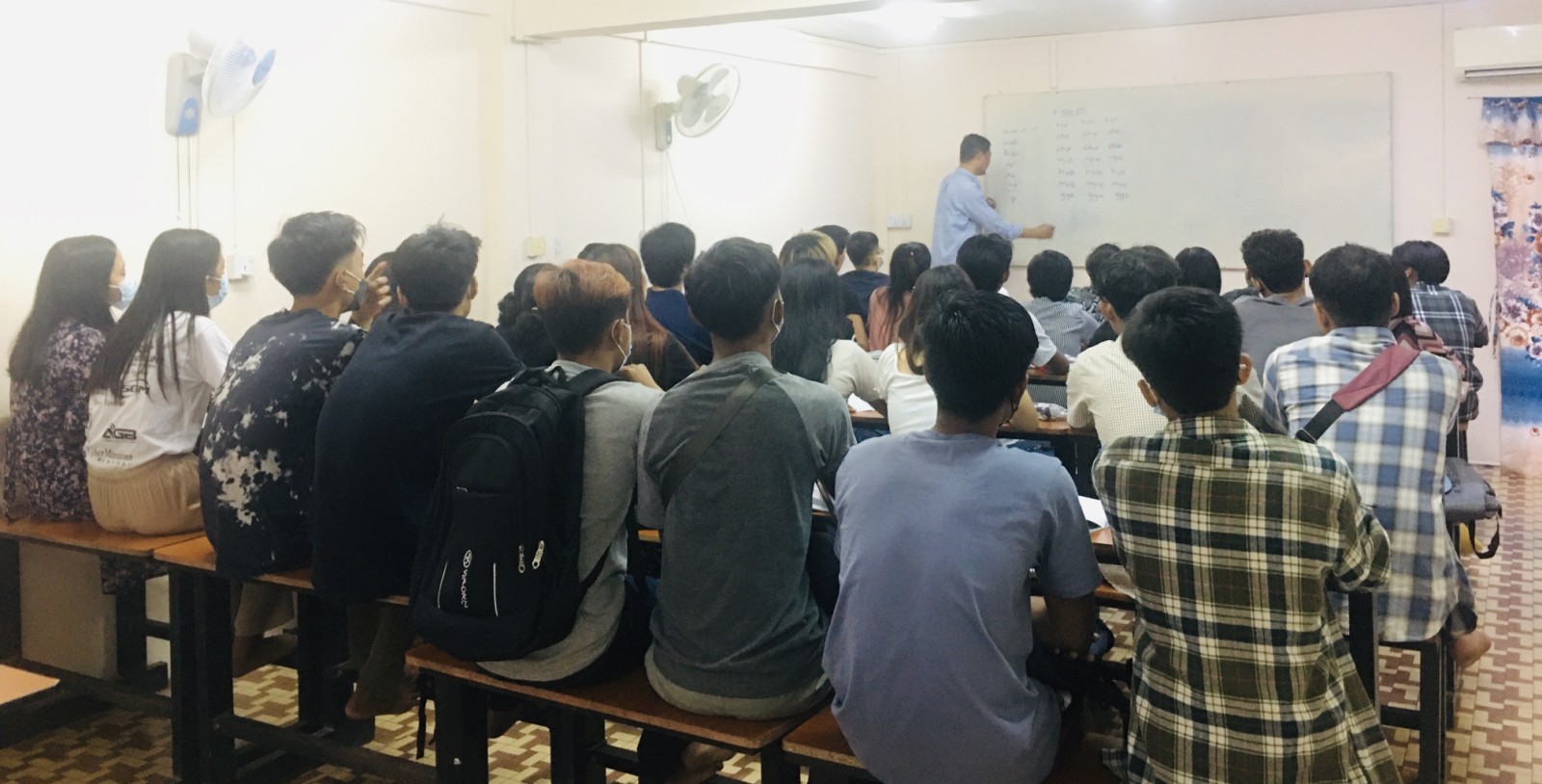 Classroom Environment